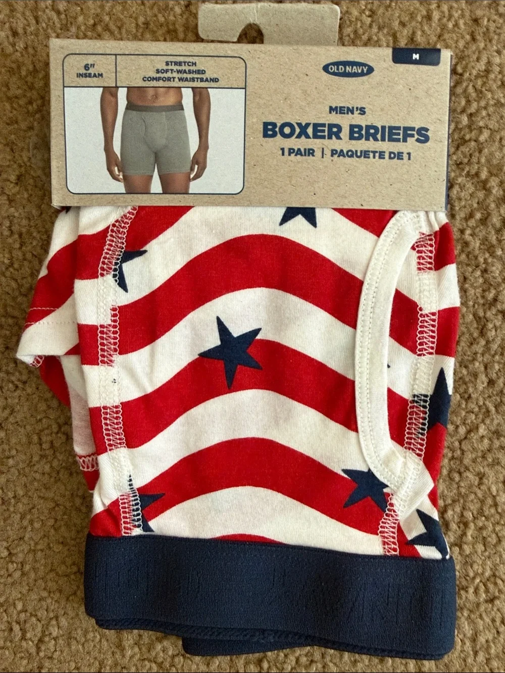 Old Navy lot of 4- Boxer Brief med